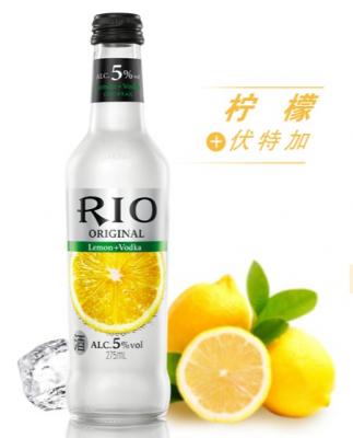 RIO锐澳鸡尾酒本味系列 第2张