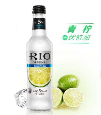 RIO锐澳鸡尾酒本味系列 第4张