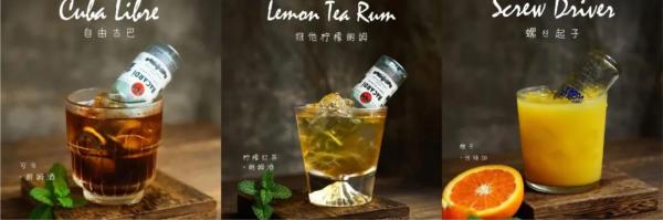 在家方便自制的鸡尾酒！  第1张